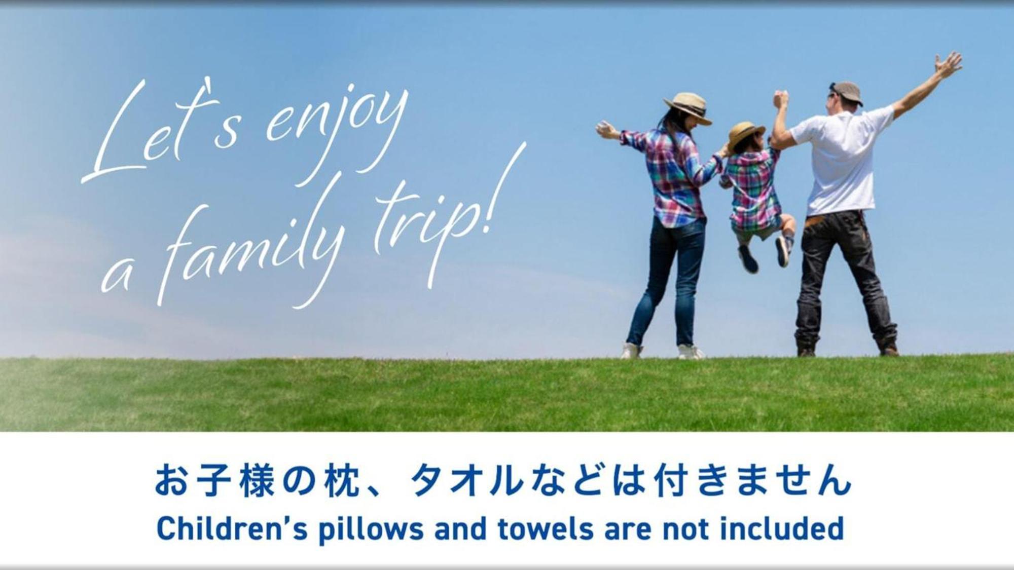 Toyoko Inn Fukushima eki Nishi guchi Eksteriør billede