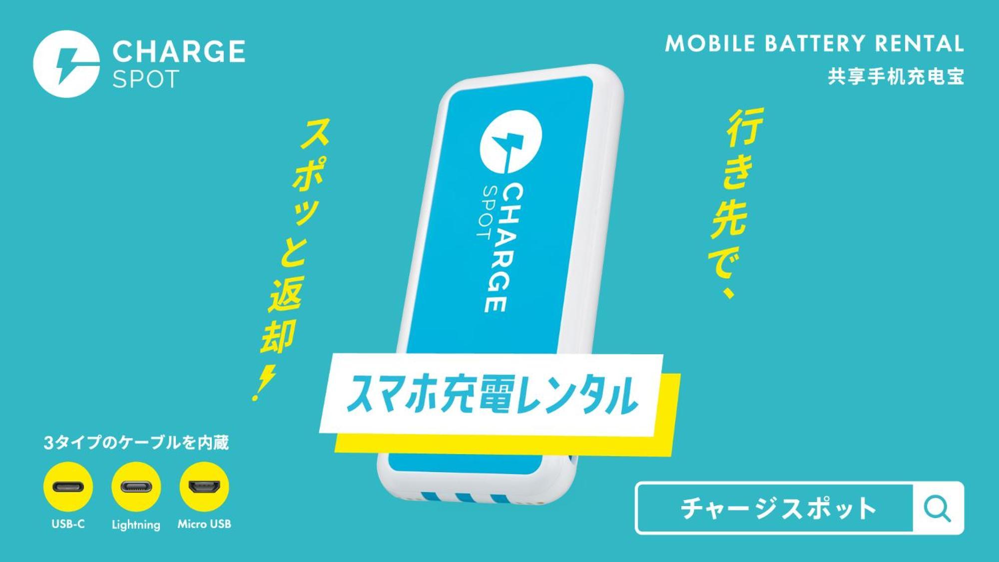 Toyoko Inn Fukushima eki Nishi guchi Eksteriør billede