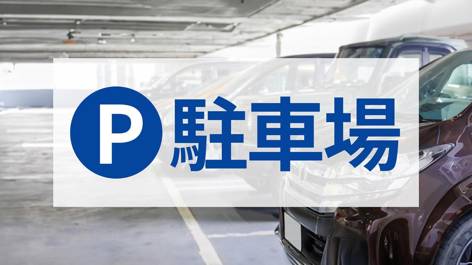 Toyoko Inn Fukushima eki Nishi guchi Eksteriør billede